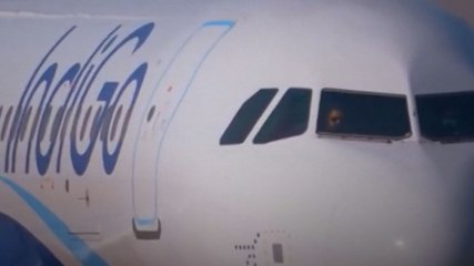 Indigo Flight की इमरजेंसी लैंडिंग!
