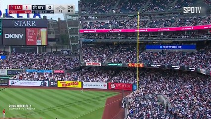 스포츠중계 빠른티비 [MLB] LA 에인절스 vs 뉴욕 양키스 하이라이트 2025.06.19 (목) 0805