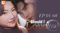 Should I Love You-After leaving scumbag, I met a gentle president 💥FULL SHORT DRAMA | English Sub