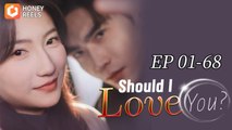 Should I Love You-After leaving scumbag, I met a gentle president 💥FULL SHORT DRAMA | English Sub