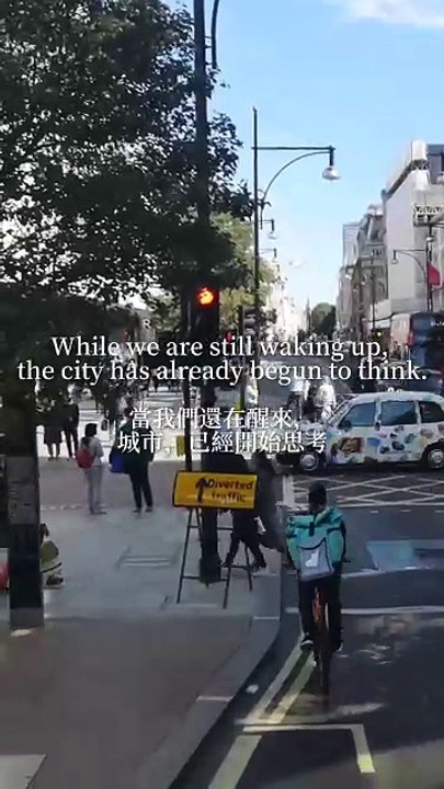 When a City Begins to Think