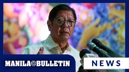 President Marcos Retains 6 Top Government Officials Amid Reshuffle 🔄