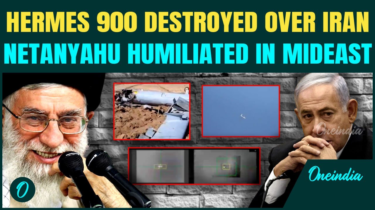 Satelite Video: Iran Shoots Down Israel’s Hermes 900 Drone | “Gates of Hell” Open, IRGC Declares WAR