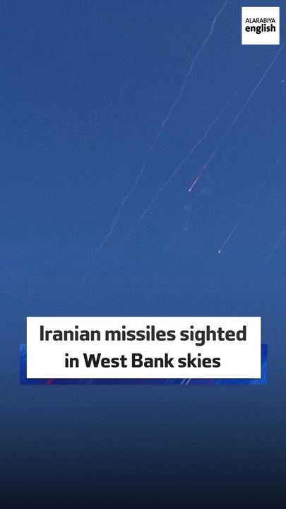 Iranian missiles sighted in West Bank skies