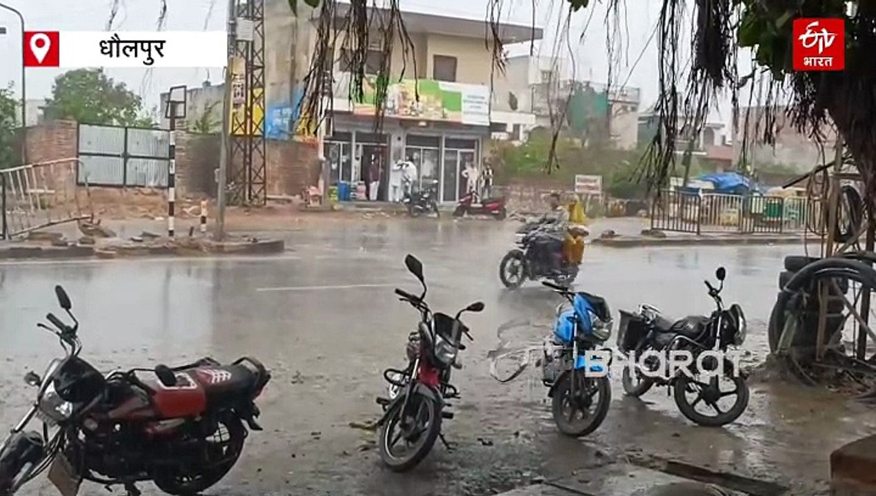राजस्थान में बारिश ने बदल दिया मौसम का मिजाज, IMD का इन जिलों में ऑरेंज अलर्ट