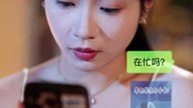 Free Rosy Love 2025 - - [ FILM ONLINE  ]