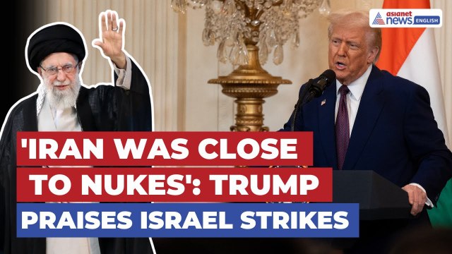 Trump Says, No Decision on Iran Yet | 'Israel Doing Well in Strikes on Nuclear Sites'