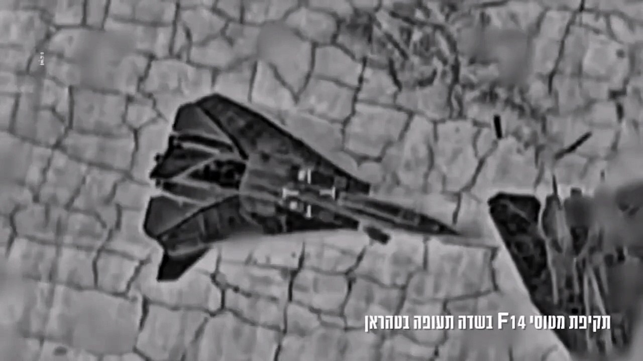 RIP: Iranian F-14 Tomcat Destroyed by Israeli Airstrikes (June 2025) - End of a Legend? 🇮🇷