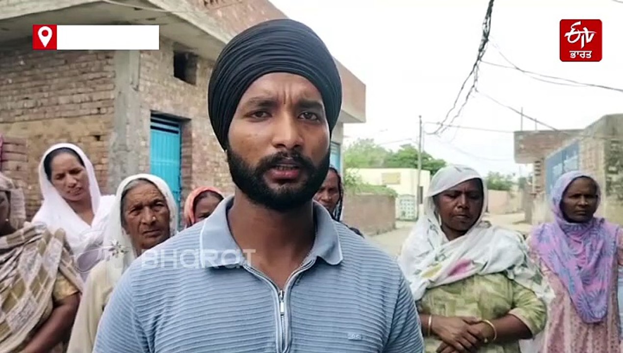 ਪਿੰਡ ਦਨਿਆਲ ਵਿਖੇ ਚੌਕੀਦਾਰ ਦਾ ਕਤਲ, ਪੁਲਿਸ ਵੱਲੋਂ ਮਾਮਲਾ ਦਰਜ, ਮੁਲਜ਼ਮ ਫਰਾਰ