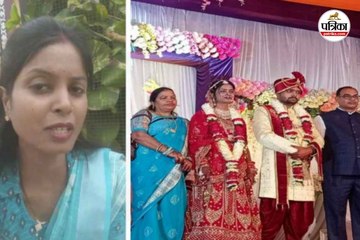 तहसीलदार की पत्नी को ससुराल में नहीं मिला प्रवे