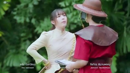 A Love So Beautiful Thai - Ep.4 (Engsub)