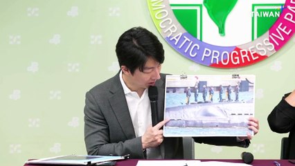 DPP, Opposition Clash Over Security Spending in Special Budget