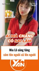 Miu Lê từng xăm tên người yêu cũ lên người