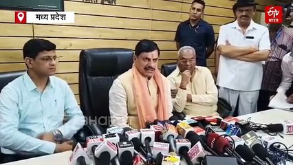 लाड़ली बहना योजना पर सियासत, HC जाएगी कांग्रेस, पटवारी के बयान पर भड़के मोहन यादव