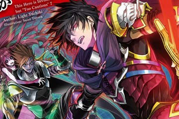 Trailer de Cautious Hero: The Hero is Overpowered but Overly Cautious