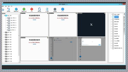 Twitter出海营销,Twitter加粉,Twitter吸粉,Twitter吸粉,X采集器.