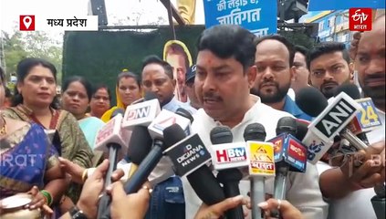 मध्य प्रदेश में राहुल गांधी की फोटो का हुआ दूष से अभिषेक, बीजेपी बोली-यह चमचागिरी की हद