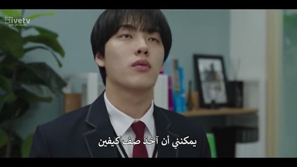 مسلسل انا رفيق الركض الحلقة 1 مترجمة المسلسل الكوري المرشح الانتخابي I Am a Running Mate مترجم