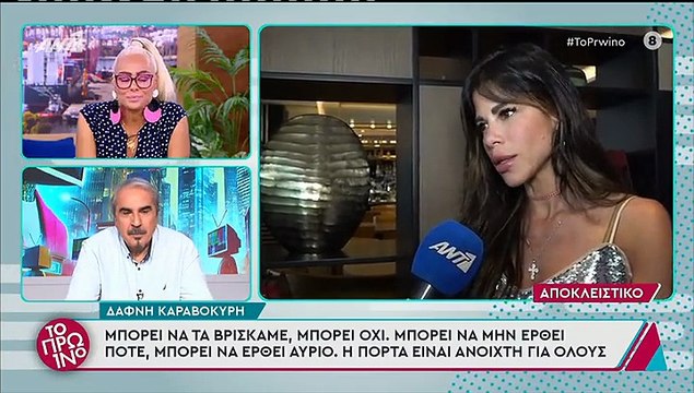 Χείμαρρος o Λιάγκας για την εκπομπή της Σολωμού: «Δεν ασχολείται κανείς, δεν πα να έχει βάλει…»