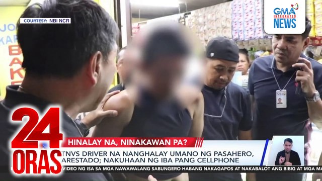 TNVS driver na nanghalay umano ng pasahero, arestado; nakuhaan ng iba pang cellphone | 24 Oras