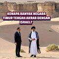ISRAEL VS IRAN - KENAPA BANYAK NEGARA TIMUR TENGAH BERSAHABAT DENGAN ISRAEL? PALESTINA BAGAIMANA?