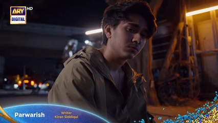 Parwarish Episode 22 _ Promo _ Aina Asif _ Samar Jafri _ ARY Digital Drama