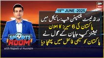 Sports Room | Najeeb-ul-Husnain | ARY News | 19th June 2025