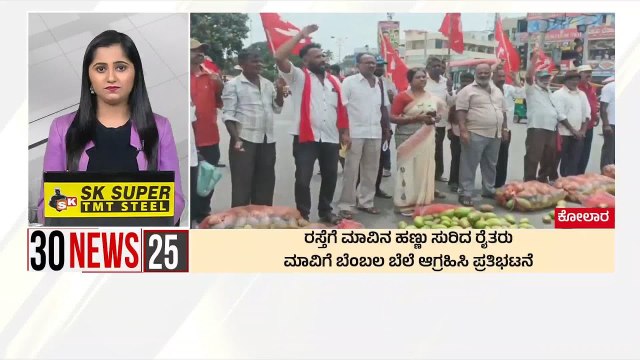 ಈ ಬಾರಿ ದಸರಾ ಹಬ್ಬ 10 ದಿನ ಅಲ್ಲ, 11 ದಿನ.. ಕಾರಣ ಏನ್ ಗೊತ್ತಾ? | 30 News Express | Suvarna News