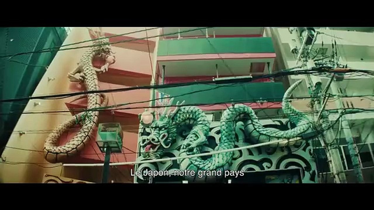 Bande-annonce de Yoroï