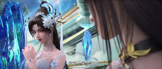 完美世界220集 完美世界4K动画 Perfect World E220