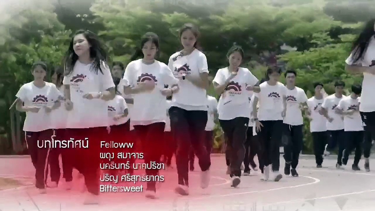 Sotus Episode 1 Eng Sub