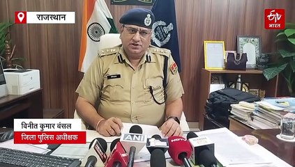 शादी की बात को लेकर प्रेमी ने की प्रेमिका की हत्या, पहाड़ी इलाके में दफनाया शव, आरोपी गिरफ्तार