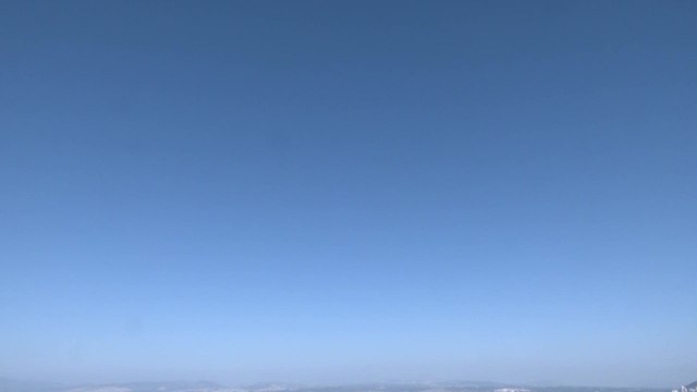 IRANIAN MISSILES INTERCEPTED Over Haifa Amid ESCALATING CONFLICT