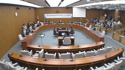 이종석 청문회 종료...대북관 등 여야 공방전 / YTN