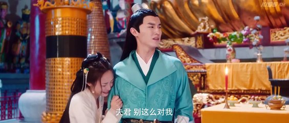 The Great Lin Qian Jin Ep 6 English Sub