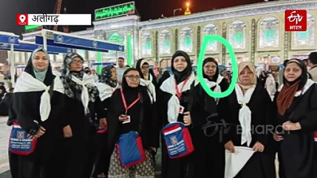 ईरान में फंसी अलीगढ़ की शमां अफरोज, परिवार ने भारत सरकार से लगाई मदद की गुहार, यूपी के 12 लोगों के साथ तीर्थ पर गई थीं