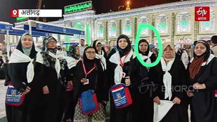 ईरान में फंसी अलीगढ़ की शमां अफरोज, परिवार ने भारत सरकार से लगाई मदद की गुहार, यूपी के 12 लोगों के साथ तीर्थ पर गई थीं