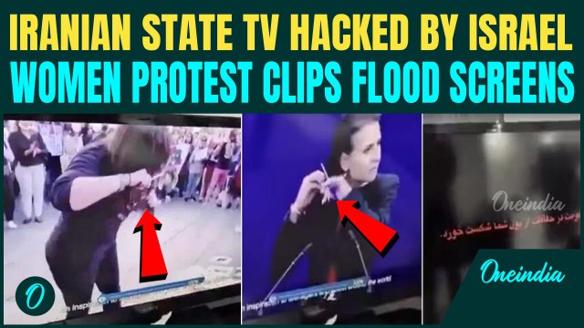 SHOCKING! Iranian State TV Hijacked Live On-Air; Anti-Government Propaganda Aired Nationwide
