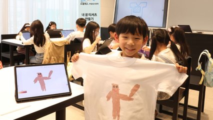[기업] 삼성전자, 학생 10만 명에 '갤럭시와 함께 하는 AI 클래스' 운영 / YTN