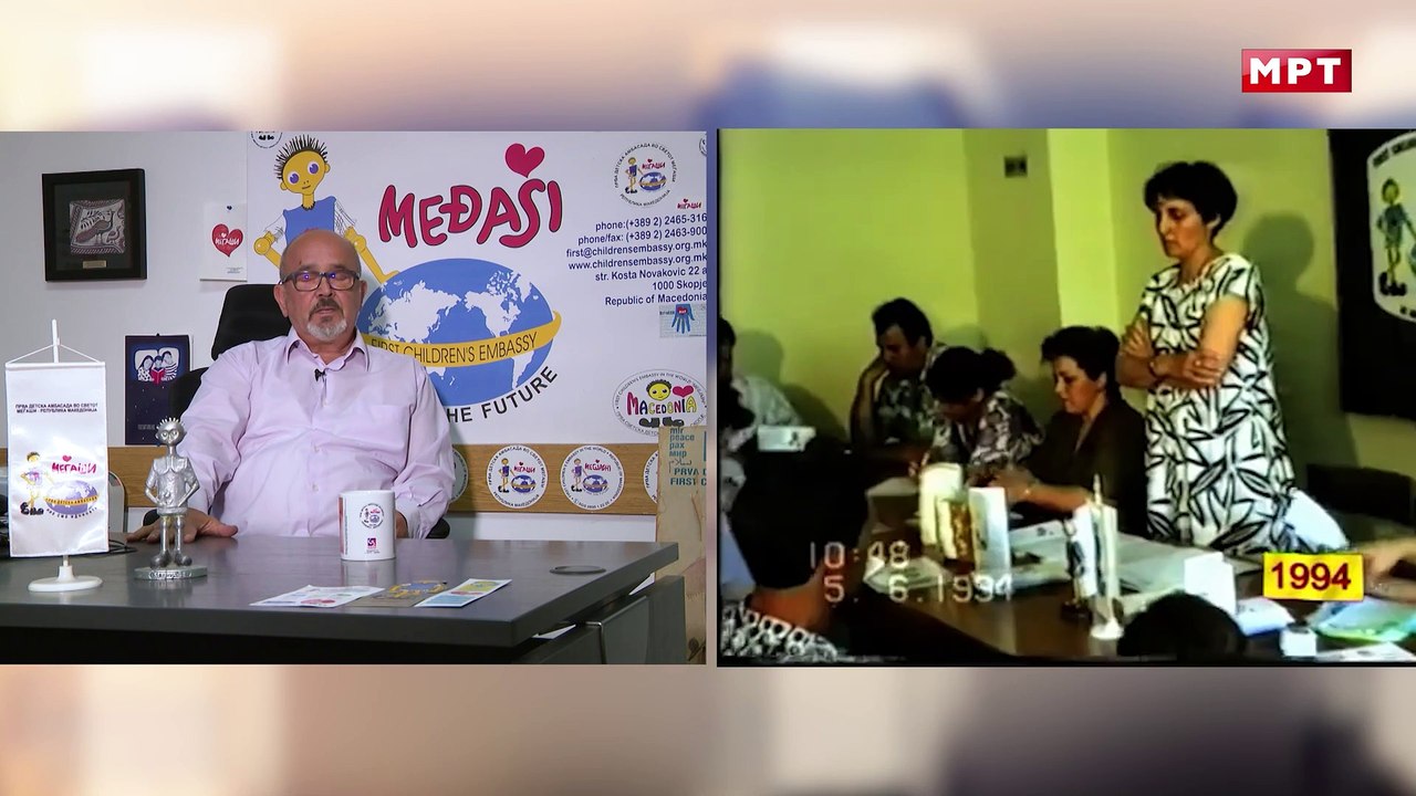 Емисија: „Неделен Магазин“ МРТВ  Интервју со Драги Змијанац претседател & основач на Првата детска амбасада во светот Меѓаши