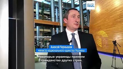 Вас ждут дома! Украина признала двойное гражданство