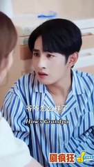 The Unloved- A Journey to Redemption 💥FULL SHORT DRAMA | English Sub