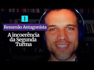 RESUMÃO ANTAGONISTA: A incoerência da Segunda Turma