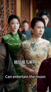 Ending In order to seek revenge, Jiang Yu pretended to be crazy for five years until He Xi, the prince of Jinzhou, broke into her world. She set a trap for him and he fell into it. Every step was frightening but also tempting. She was forced into a desper