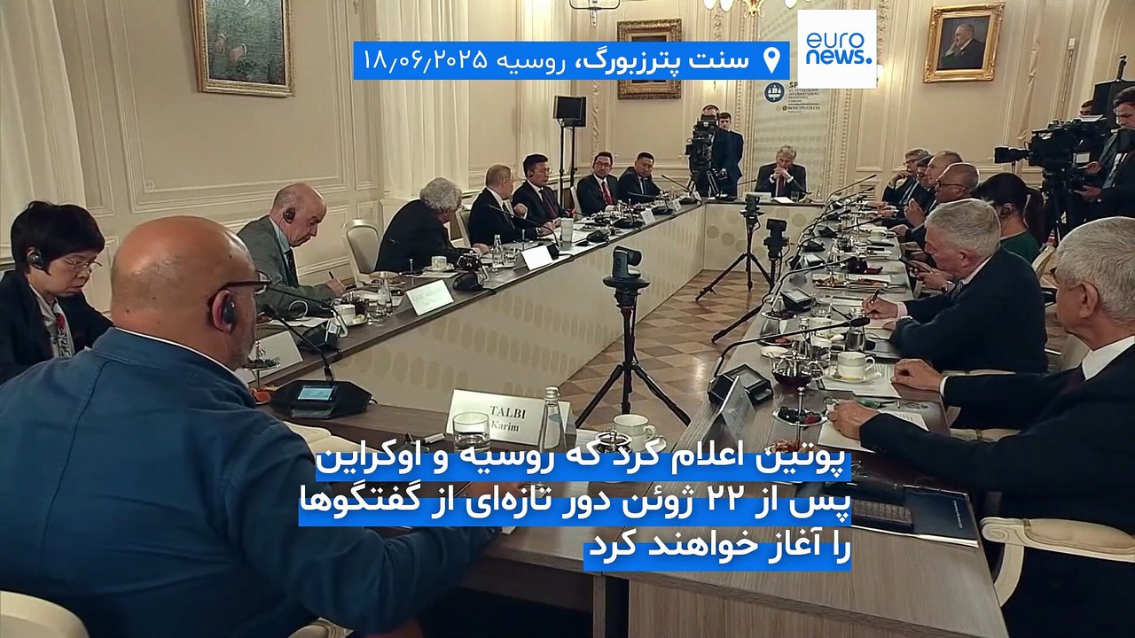 پوتین: تنها در مرحله پایانی مذاکرات با زلنسکی دیدار می‌کنم