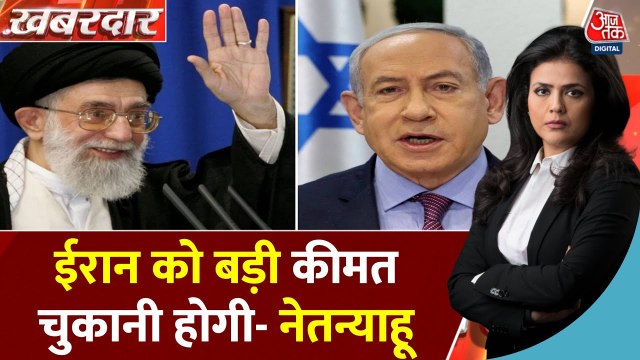 इजराइल के सोरोका मेडिकल सेंटर पर ईरान का हमला, युद्ध में नया मोड़