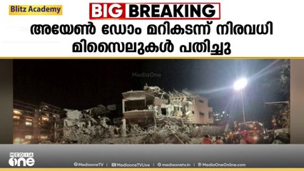 'ഇസ്രായേൽ തീവ്രമായി ആക്രമണം കൊണ്ടുപോകുന്ന സ്ഥിതിക്ക് വെടിനിർത്തലിലേക്ക് പോവുമെന്ന് തോന്നുന്നില്ല'