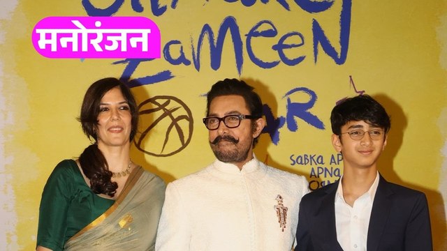 गर्लफ्रेंड गौरी का हाथ थामे नज़र आए Aamir Khan