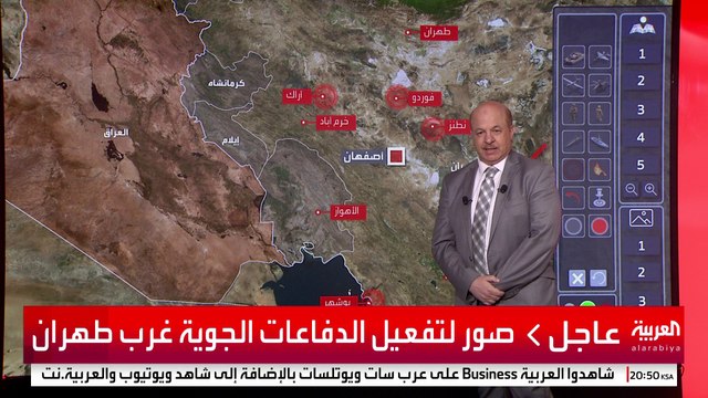 فوردو أشدها تحصينا.. خريطة المنشآت النووية الإيرانية