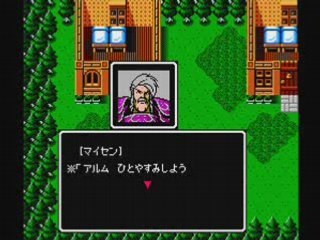 Compile des musiques de SSBB 108